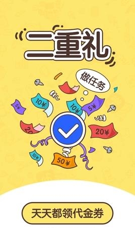 新浪小说  v4.7.2图3