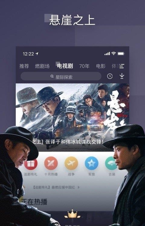 pp视频  v9.1.4图1