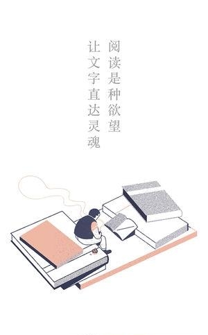 快追小说