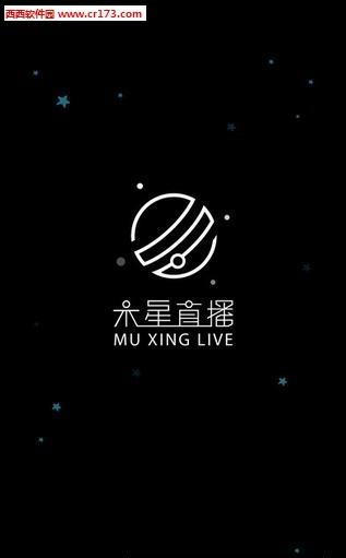 木星直播  v5.24.1图4