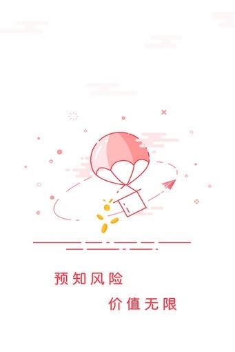 快牛直播  v1.0.0图3