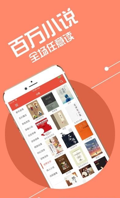 小小追书  v2.2.0图3