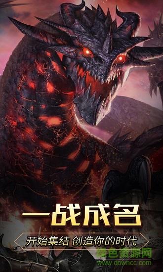 圣天使神迹变态版  v1.4.0图3