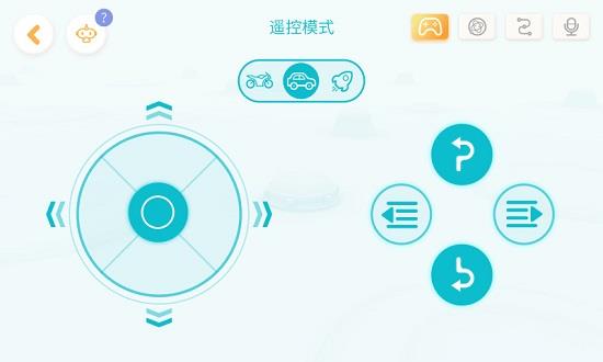 JimuGo探索版  v1.0.5图3