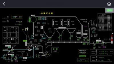 方寸工厂  v1.0.0.29图2