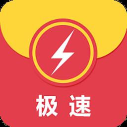 好到家师傅
