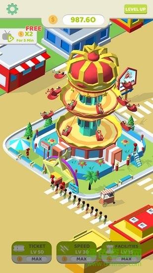 我的游乐园  v1.0图3