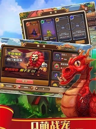 超级冒险家手游  v1.1.0图3