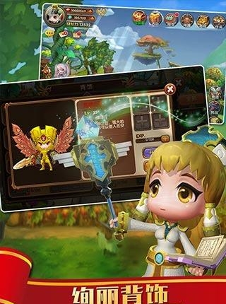 超级冒险家手游  v1.1.0图2