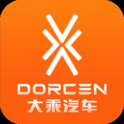 大乘智享