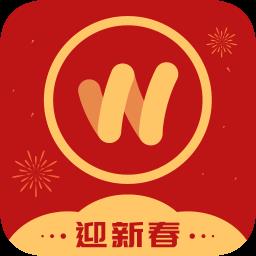 无线临沂
