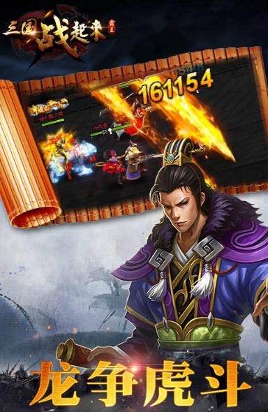 魔狱复刻版  v1.0图2