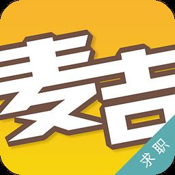 麦吉求职