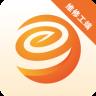 e电修电工端