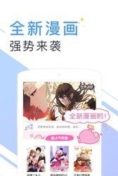 书香免费小说官方版  v5.43.2图2