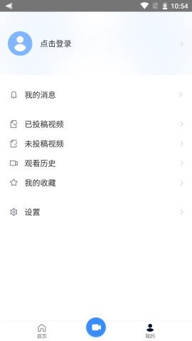 秒懂百科官方版  v1.0.0图3