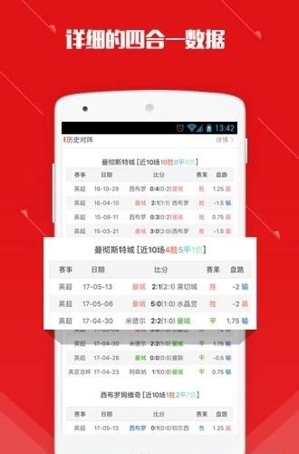 米斗跟单  v1.2.0.1图3