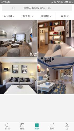 七姓瑶  v1.0.6.3图1