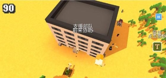 坦克战地  v1图4