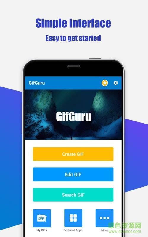 GifGuru  v1.0图3