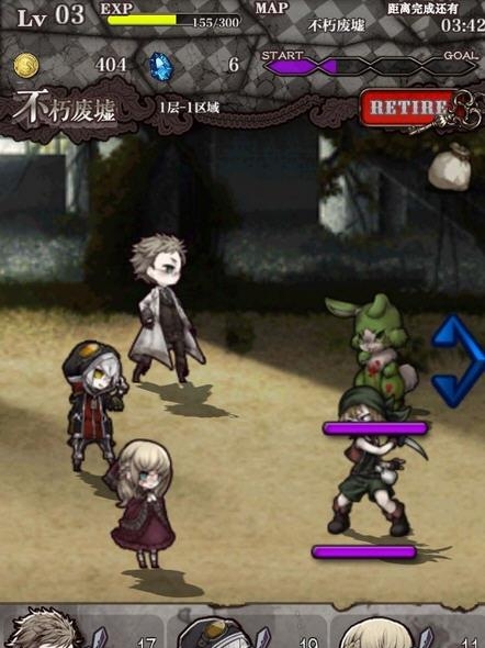 感染Infection  v1.0.2.0图2