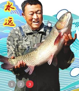 51买点菜  v3.0.2图3