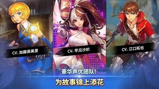 艾伦奇想官方版  v2.11.8图1