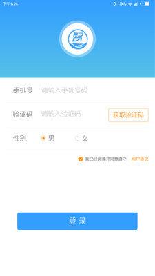 智千家