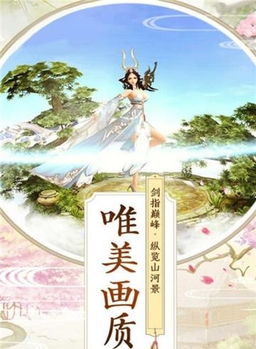 狂刃