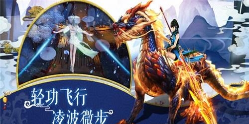 西门吹雪  v1.0图5