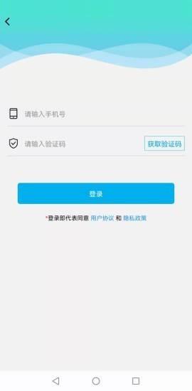 微大师数据恢复  v1.0.2图2
