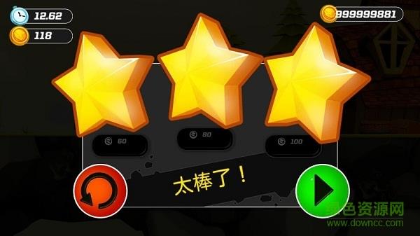 前进吧摩托(BikeUp)  v1.0.1.57图3