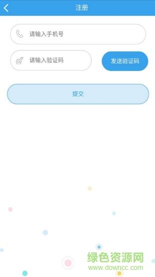 量典油折