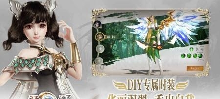 龙魂之剑九游版  v0.1.09图3