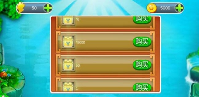 赛龙舟  v1.0图3