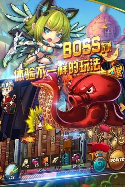 百战斗斗堂百度版  v1.3图2