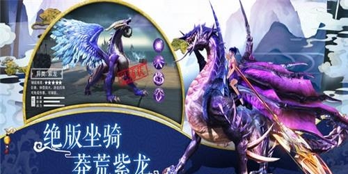 西门吹雪  v1.0图2
