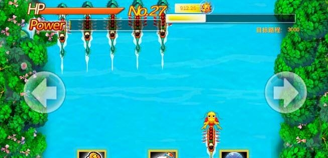 赛龙舟  v1.0图2