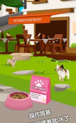 猫猫与鲨鱼  v1.2图3