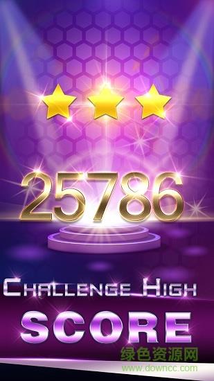 小提琴旋律大师  v1.6图2