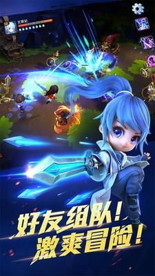 天下HD  v1.1.22图5