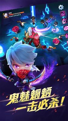 天下HD  v1.1.22图3