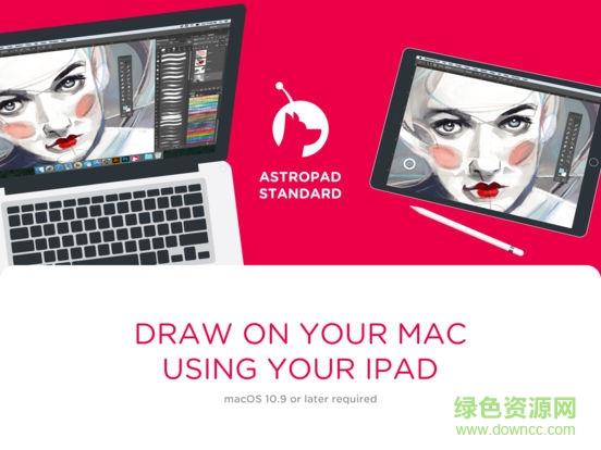 astropad standard  v2.2.1图1