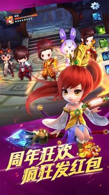 天下HD  v1.1.22图2