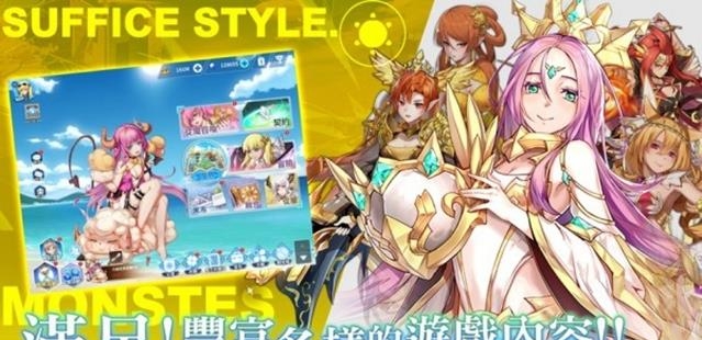 放置大魔王  v4.3.0图1