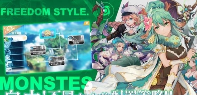 放置大魔王  v4.3.0图2