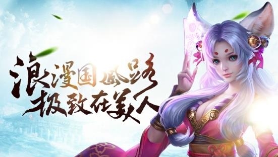 笑狂沙手游  v6.11.2图2