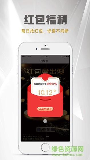 房投网