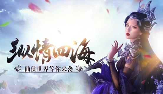 笑狂沙手游  v6.11.2图3