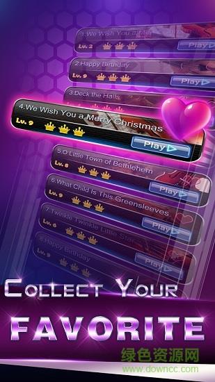 小提琴旋律大师  v1.6图4